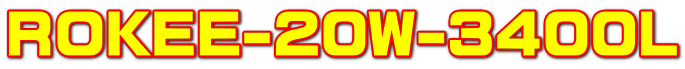 ROKEE-20W-3400L