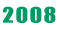 2008 