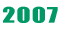 2007 