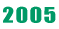 2005 